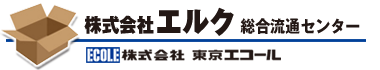 株式会社エルク｜東京エコール総合流通センター ロゴ